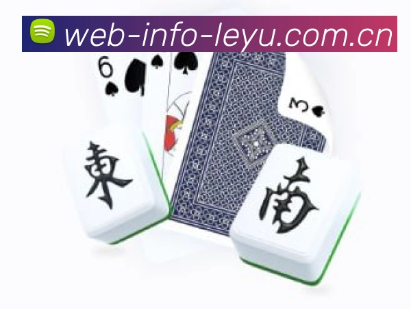 乐鱼平台安全体系全面升级至第七代