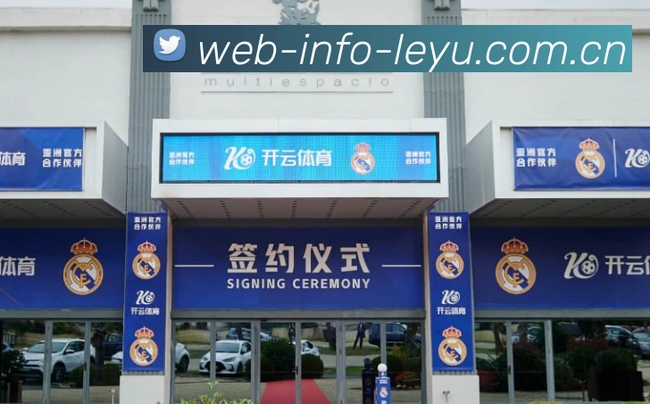平台与卡地亚联合举办高级珠宝私享品鉴会